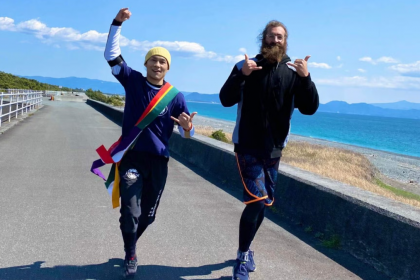 Before Ultrarunning Was a Sport, It Was a Ceremony