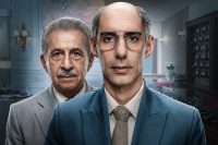 Naseeruddin Shah, Jim Sarbh Amazon MX Player Series ‘Made in India: A Titan Story’ Sets June Premiere Date (EXCLUSIVE)