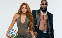 Shakira & Burna Boy Drop ‘Dai Dai’ Video Featuring Cameos From World Cup Winners Messi & Mbappé: Watch